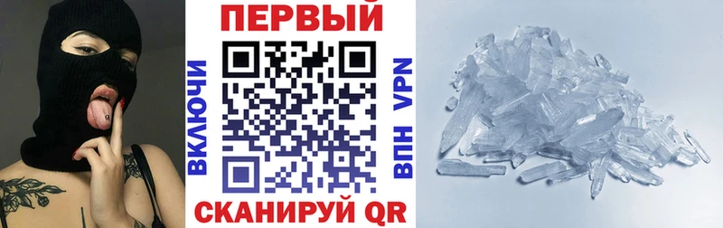 АМФ 97%  Тверь 