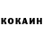 ТГК концентрат Cheapironman