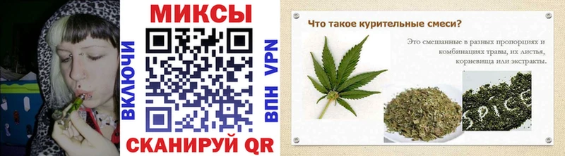 купить закладку  Тверь  БУТИРАТ буратино 
