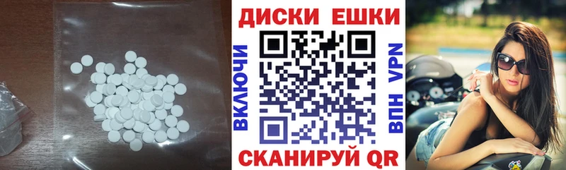 где найти наркотики ссылка на мегу ONION ЭКСТАЗИ таблы Тверь