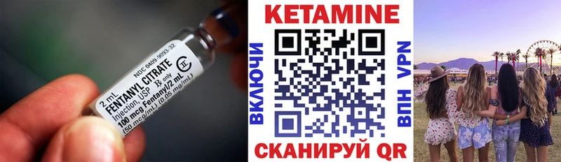 mega ТОР  Тверь  КЕТАМИН VHQ 