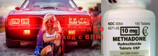 герыч Алексеевка