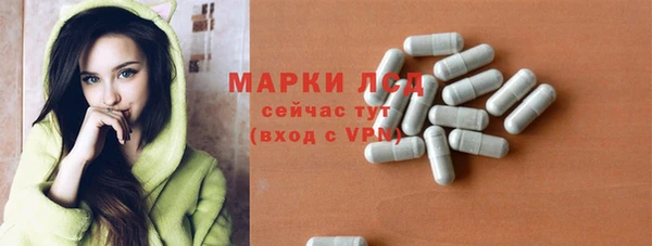 кокаин VHQ Абинск