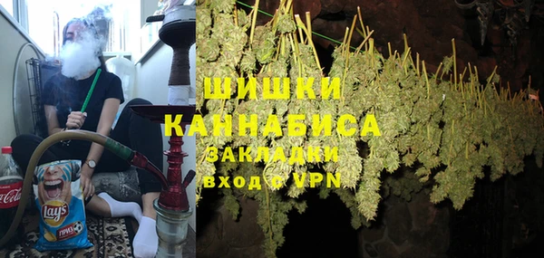 меф Алексин