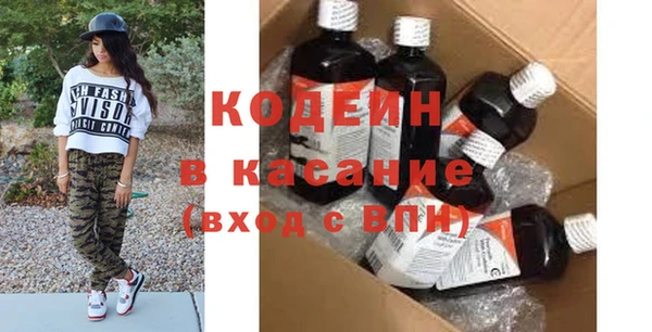 меф Алексин