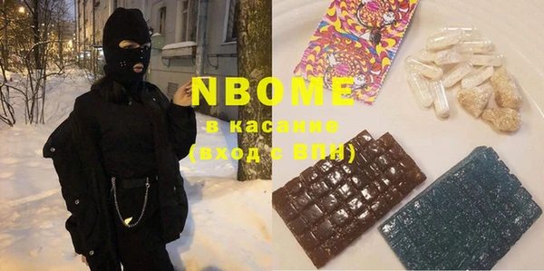 гидропоника Алзамай