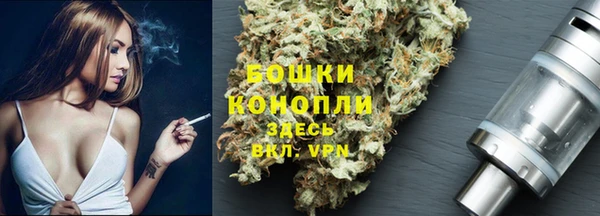 кокаин VHQ Абинск