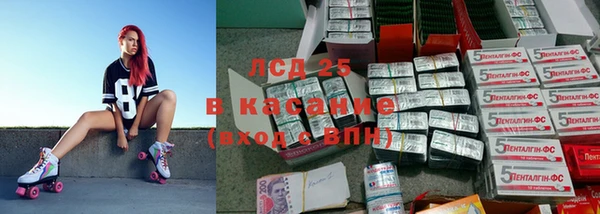 кокаин VHQ Абинск