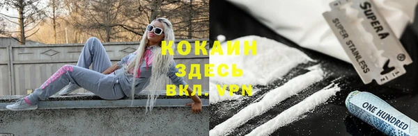 герыч Алексеевка