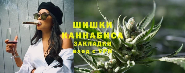 кокаин VHQ Абинск