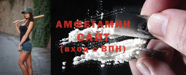 гидропоника Алзамай