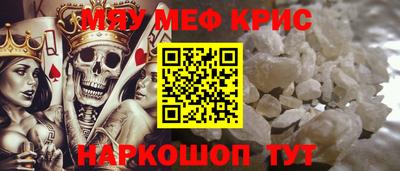 гашик Изобильный