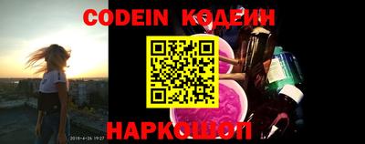 метадон Ирбит