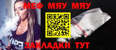 метадон Ирбит