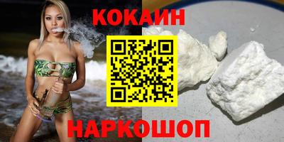 гашик Изобильный
