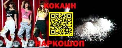 гашик Изобильный