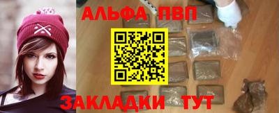 метадон Ирбит