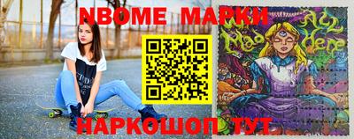 метадон Ирбит