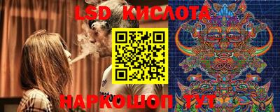 метадон Ирбит