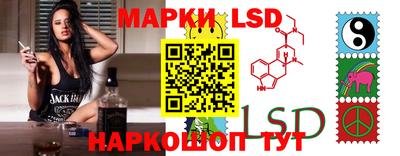гашик Изобильный
