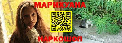 метамфетамин Ипатово