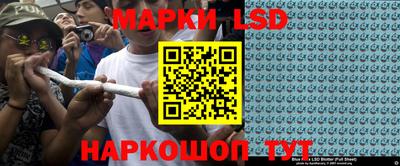 гашик Изобильный