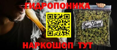 гашик Изобильный
