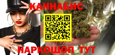гашик Изобильный