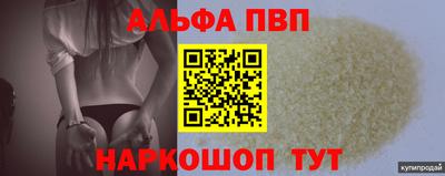 метадон Ирбит