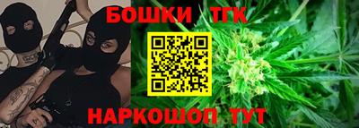 гашик Изобильный