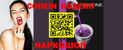 метадон Ирбит