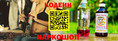 метадон Ирбит