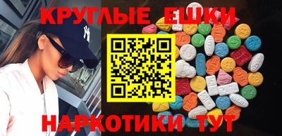 метадон Ирбит