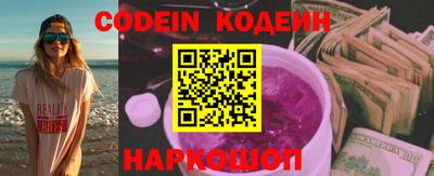 метадон Ирбит