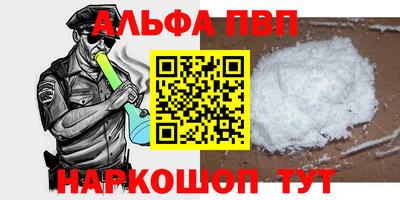 гашик Изобильный