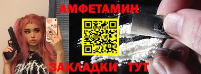 метадон Ирбит