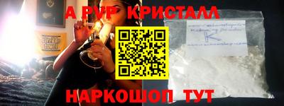 гашик Изобильный