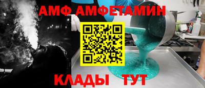 метадон Ирбит
