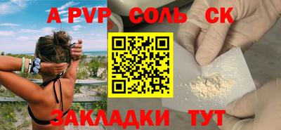 метадон Ирбит