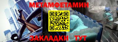 гашик Изобильный