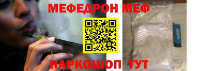 гашик Изобильный