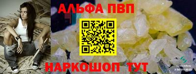 метадон Ирбит