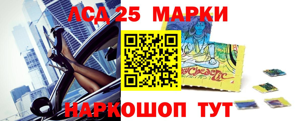 Тверь  Лсд 25 экстази ecstasy  Вход с VPN  Лсд 25 экстази  Лсд 25 экстази ecstasy 